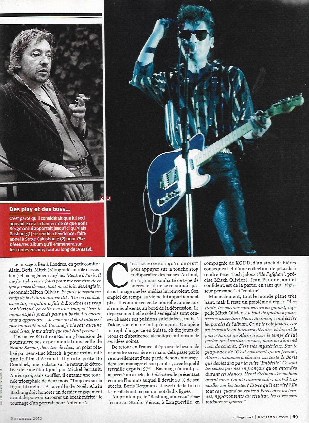 article Rolling Stone