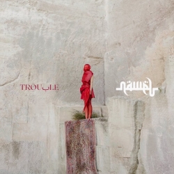 020 Nawell New